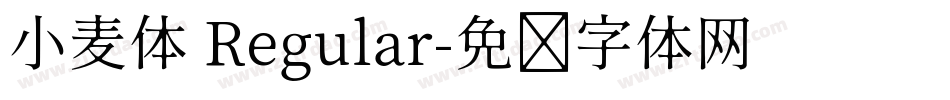 小麦体 Regular字体转换